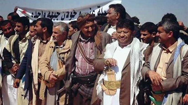 قبائل عنس اليمنية