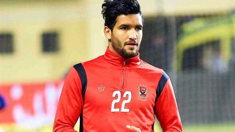 عقوبة مالية جديدة