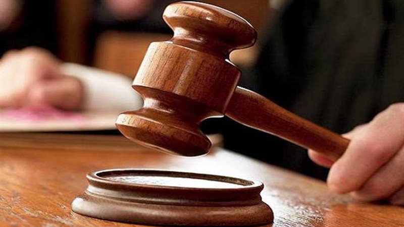 غدا.. استكمال محاكمة