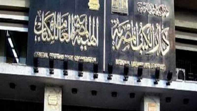 إعلان 2018 عامًا