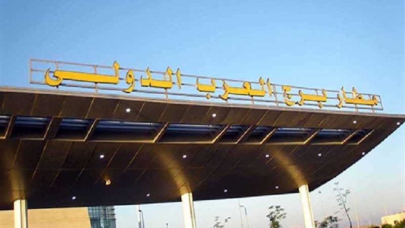 إحباط تهريب نحو 43