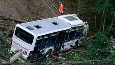 ارتفاع حصيلة ضحايا حادث تحطم حافلة شمال بيرو إلى 48 قتيلا‎