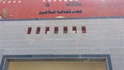 انطلاق مهرجان الإبداع الفني بحلايب وشلاتين