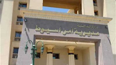 حبس طالب ذبح طفلا بعد فشله في الحصول على فدية من أهله بأسيوط