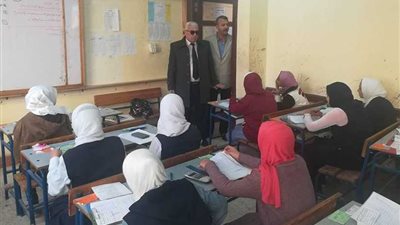 إحالة موجه بتعليم البحيرة للتحقيق