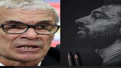 محمد صلاح ووفد اتحاد الكرة في أكرا غدًا