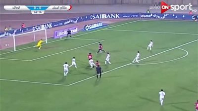 الزمالك يسقط أمام طلائع الجيش بهدف نظيف قبل قمة الأهلي