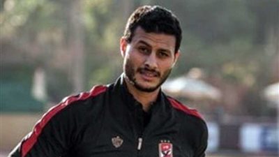 تعرف على إصابة الشناوي في مواجهة الأهلي والنصر