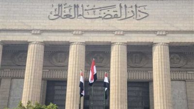 براءة المتهم ب