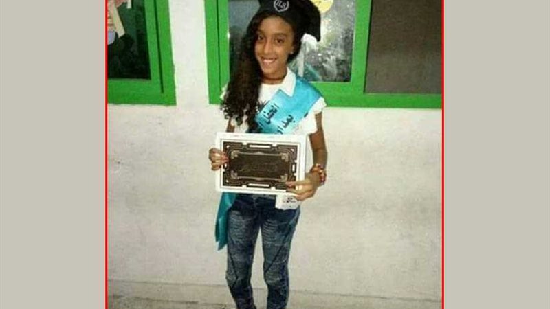 نيابة الإسكندرية