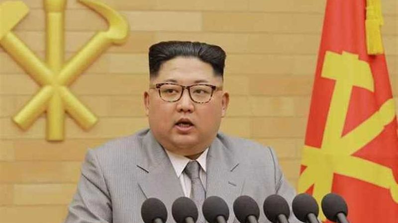 ترامب لزعيم كوريا