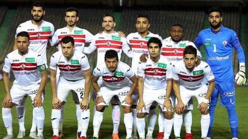 قائمة الزمالك لمواجهة