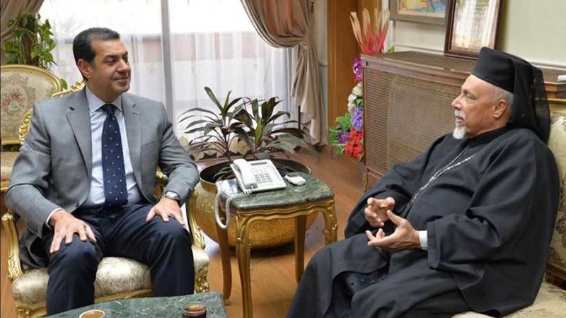 الأنبا كيرلس مطران