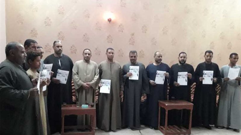 حملة كلنا معاك بقنا