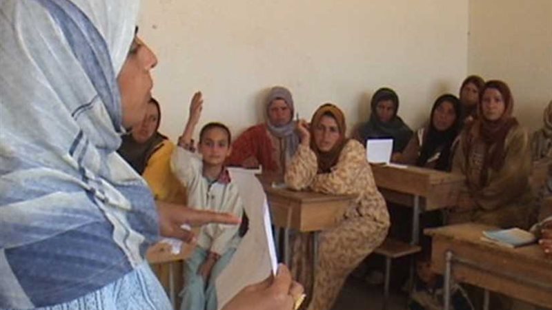 فتح 232 فصلا لمحو