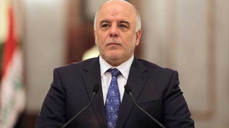 العبادي: إطلاق الوثيقة