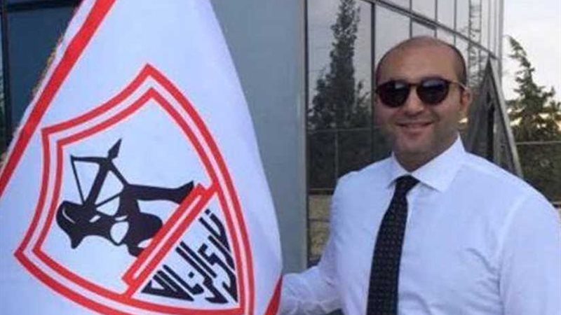 مركز التسوية يرفض