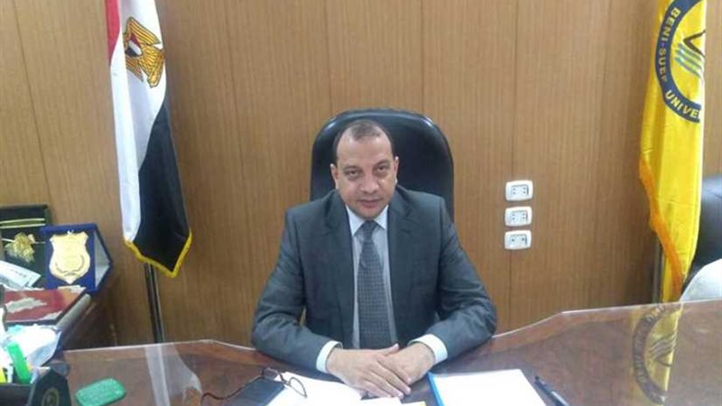 إنشاء معهد المشروعات