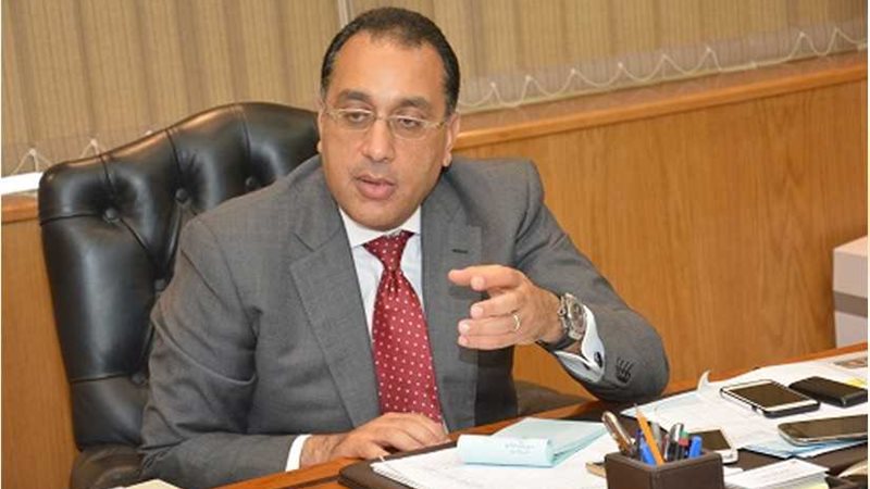 الحكومة : تقديم كافة