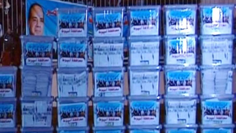 مؤتمر جماهيري لـ«كلنا