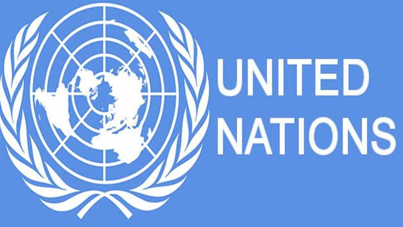 الأمم المتحدة تطالب