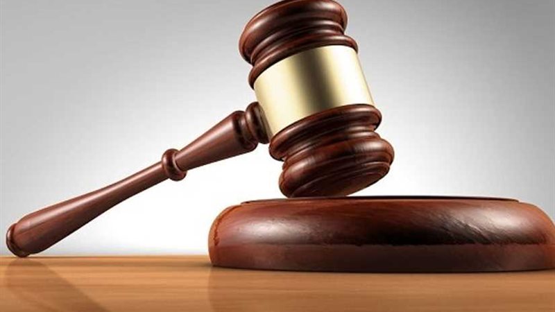 غدا محاكمة اتحاد