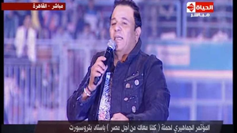 محمد فؤاد للسيسي: