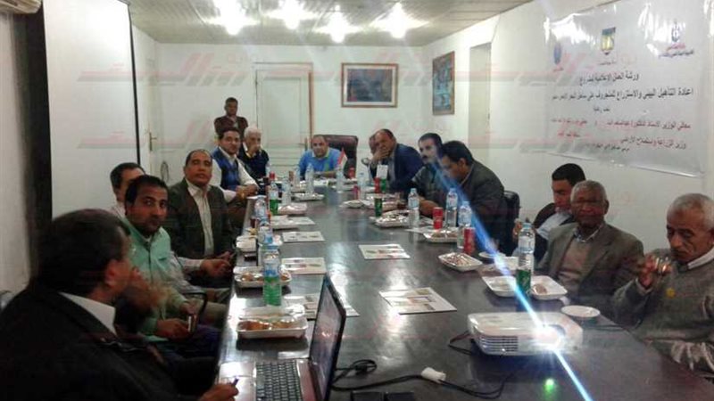 البحر الأحمر.. الزراعة