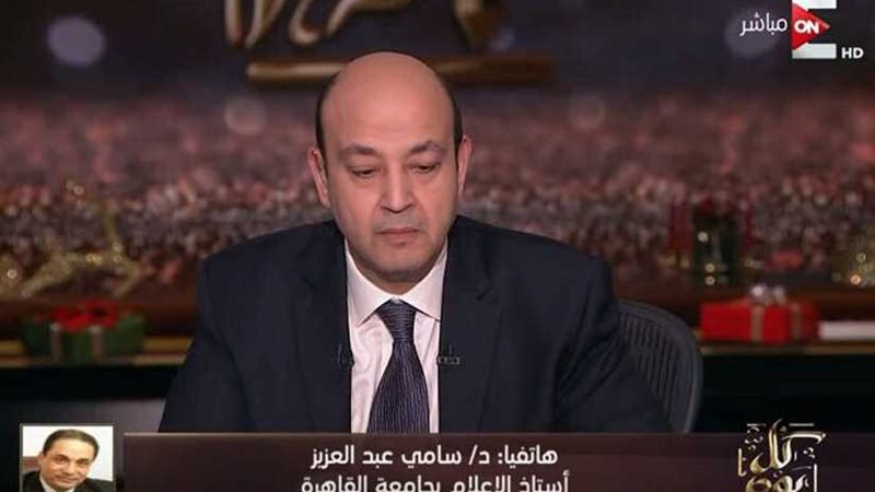 سامى عبد العزيز: