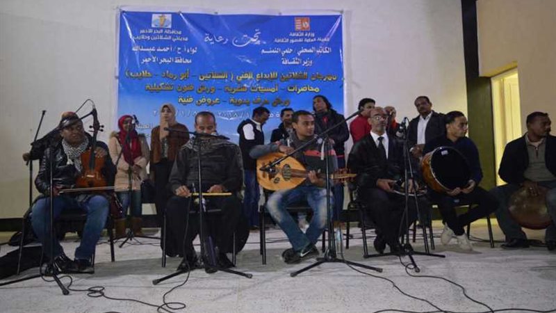 عواض يفتتح مهرجان