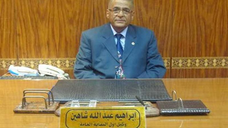 زيارة نقيب المعلمين