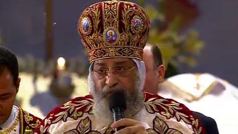 القضاء الأعلى يهنئ