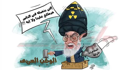 كما تدين تدان