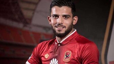 الشامي في الأهلى بعد إعلان الاستغناء عنه