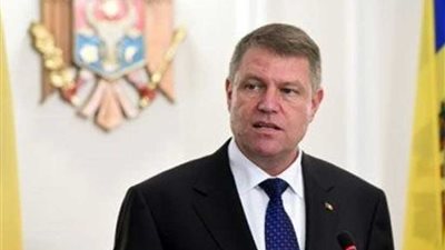 رومانيا لن تنقل سفارتها إلى القدس