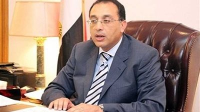 مجلس الوزراء يوافق على تخصيص 1000 متر لإنشاء مدرسة بالوادي الجديد