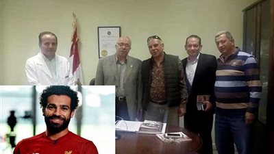 والد محمد صلاح يعلن مساهمة نجله في افتتاح وحدة زراعة الكبد بطنطا