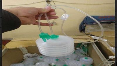 الصحة: ضبط 150 كرتونة بها مستلزمات طبية مغشوشة