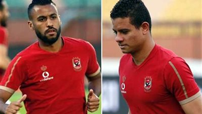 حسام عاشور وسعد سمير جاهزان لمباراة 