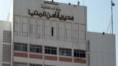 القبض على هاربين من المؤبد بالمنيا