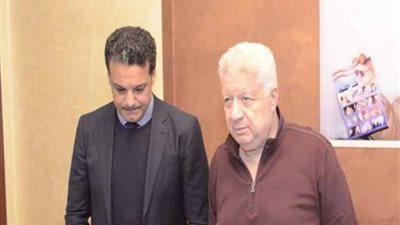 تعرف على التشكيل الكامل للجهاز الفني للزمالك بعد ضم أيمن عبد العزيز