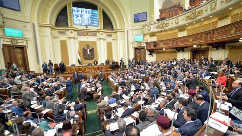 النواب يستأنف جلساته