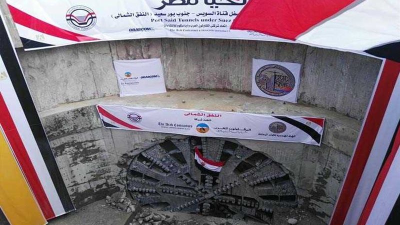 كامل الوزير: خروج