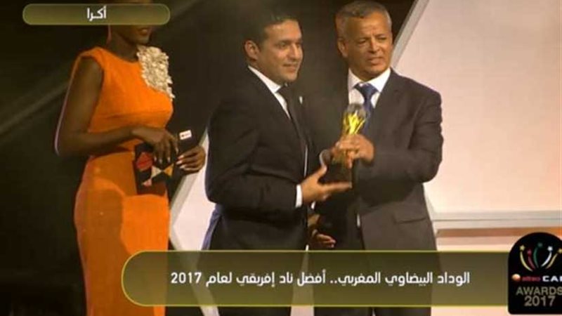 الوداد المغربي يفوز