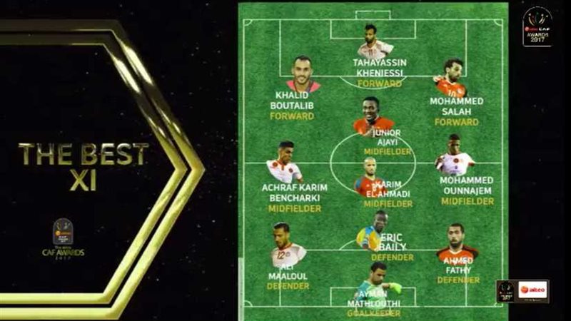 صلاح وفتحي ومعلول