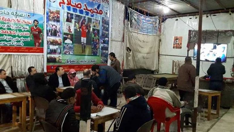 محافظ الغربية يهنئ