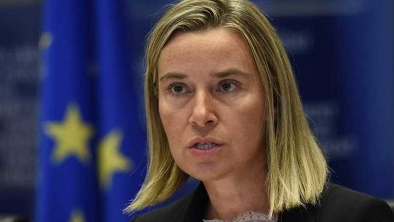 اتفاقيتان في مجالي