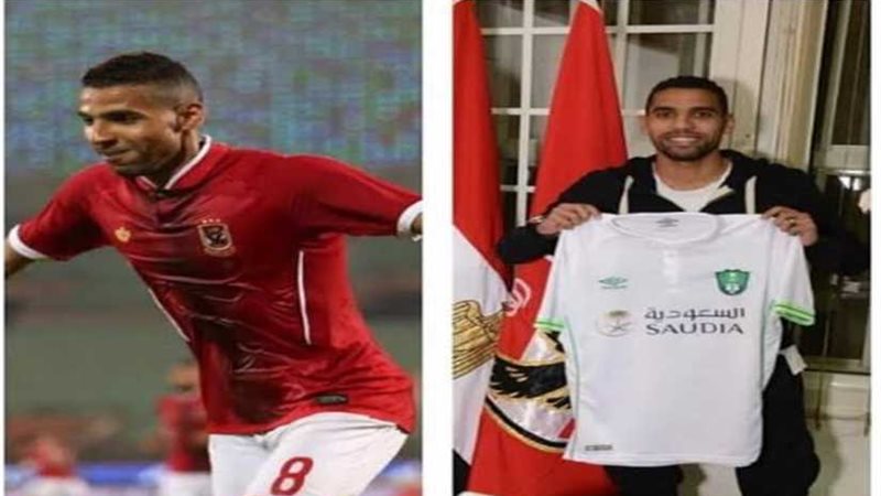 مؤمن زكريا يودع الأهلي