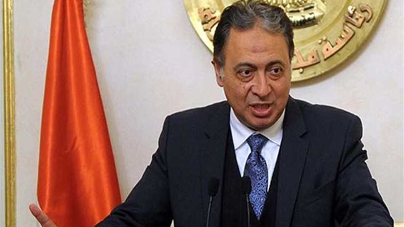 وزير الصحة: خروج