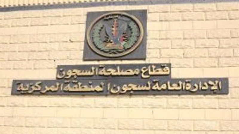 تلبية التماس 17 نزيلا